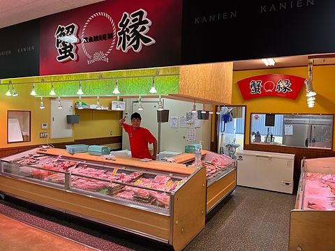 蟹、まぐろ、干物、海産物専門店！！！
活きのいいスタッフがお待ちしております！！！